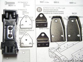 タミヤ ハイラックス・ハイリフト製作記 ～ 組立説明書 １１ フロントシャーシフレーム